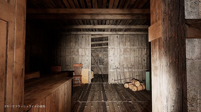 Crazy Cursed Grandma's House