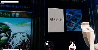 까마귀슬레이어