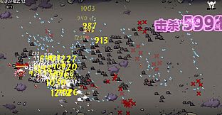 弹弹：弹幕基因| DanDan: Danmaku Gene | DDD