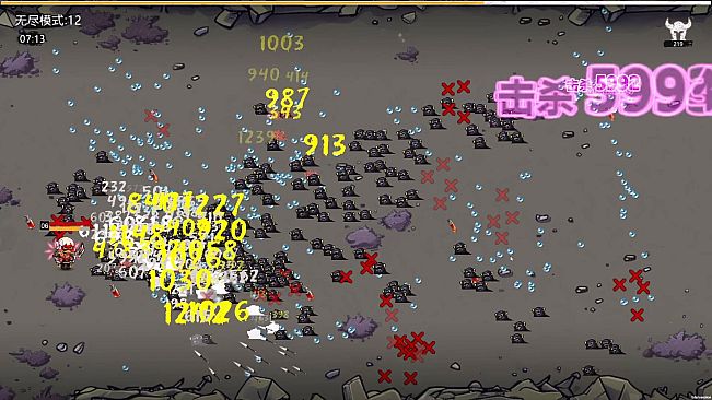 弹弹：弹幕基因| DanDan: Danmaku Gene | DDD