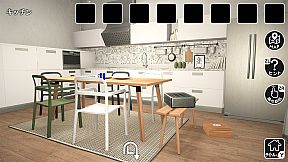 雨の降る家からの脱出