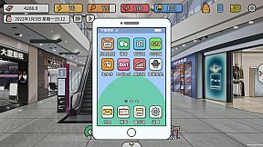 主播模拟器（Streamer Simulator）