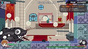 Umihara Kawase Fresh!