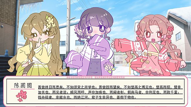 欢迎来到八股文学社