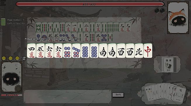 Mahjong Inkflow