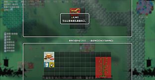 Warlords Battleground: Extraction