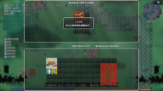 Warlords Battleground: Extraction