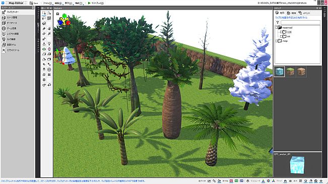 RPG Developer Bakin Nature Pack Vol.1