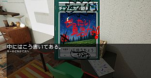 おかあさん