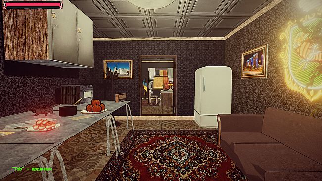 Son of Perun Kharkiv