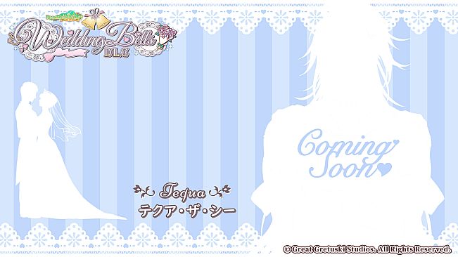 Peachleaf Valley: Wedding Bells (DLC)