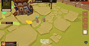 Cat Undead Island