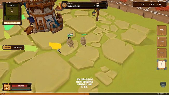 Cat Undead Island