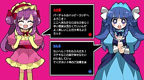 Virtual★Happy Land | バーチャル★ハッピーランド