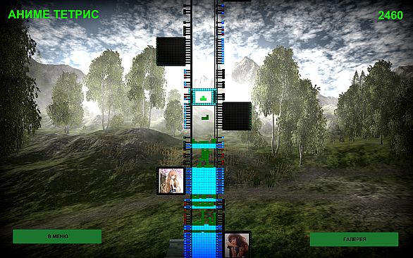 ANIME TETRIS