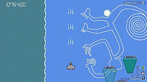 ARONDIGHT  アロンダイト