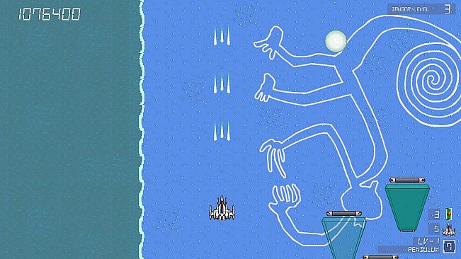 ARONDIGHT  アロンダイト