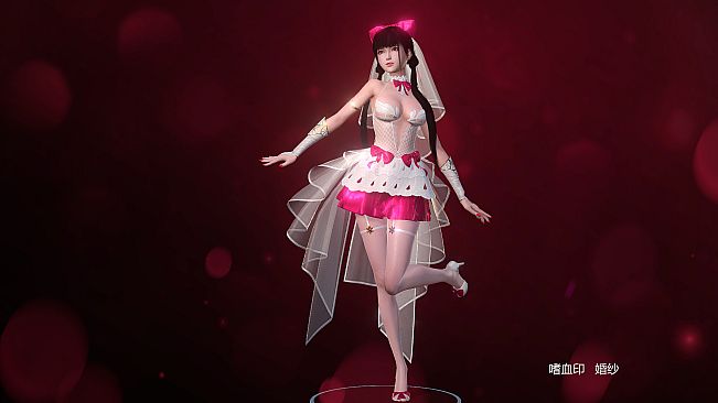 嗜血印 Bloody Spell DLC 婚纱系列