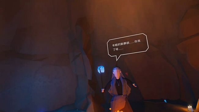 夢獸之島Isles of Monsters