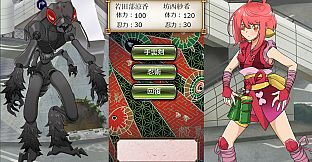 ヒロイン忍法帖 姫影・ 壱／Pretty Ninja HIMEKAGE_01