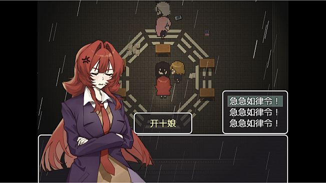诡校中学实录A strange school