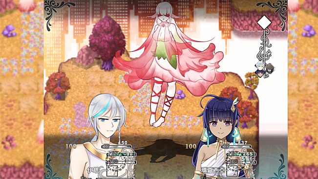 Eternal Liiivie EP2- Hiding in the dark