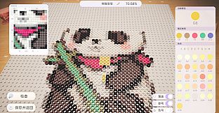 Fuse Beads!