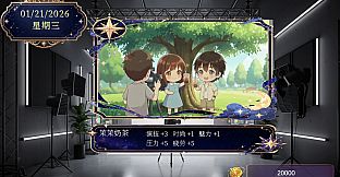 Reaching for The Star