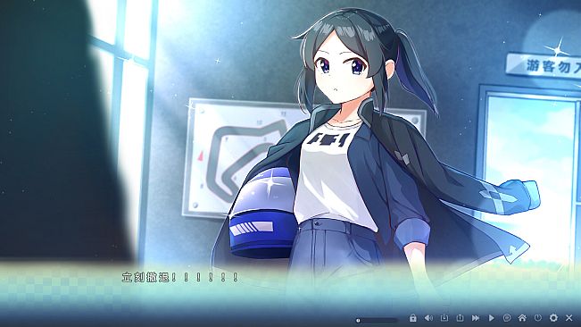 我在终点线等你