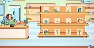 Sort Inc.