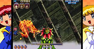 COTTOn Boomerang - Saturn Tribute