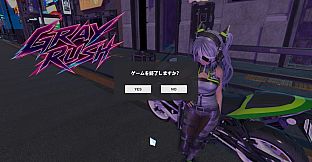 Gray Rush