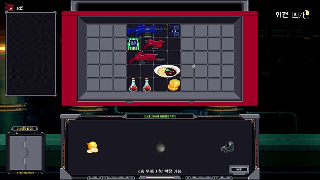 Rocket delivery: Space Wok