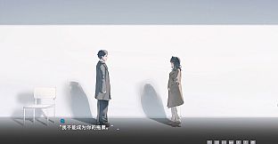某一年四季
