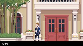 Legend Of Vengeancev