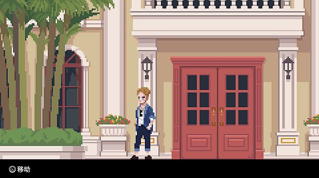 Legend Of Vengeancev