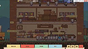 异世界杂货铺 skyscraper in Another world