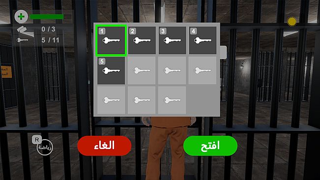 11 Doors - Escape From Prison