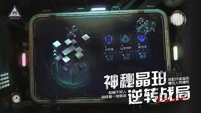 Crystaura Purge Plan