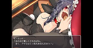 Spy Mission: My Girlfriend, the Old Noble's Maid