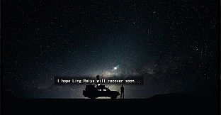 FireFly