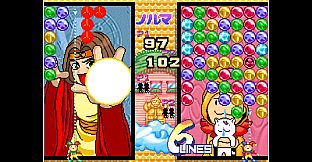 ACA NEOGEO MAGICAL DROP II