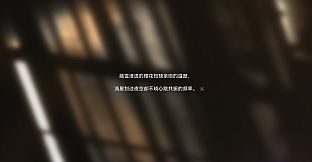 恋语彼方