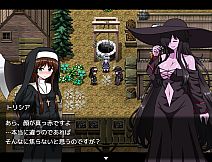 ソニアの大冒険 -3つの秘宝の隠されたナゾ！-