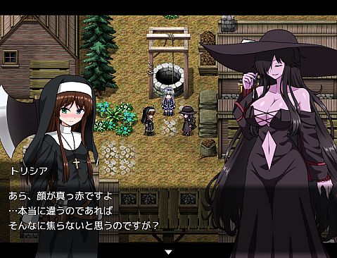 ソニアの大冒険 -3つの秘宝の隠されたナゾ！-