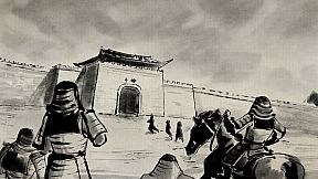 缚戎人：唐建中十三年