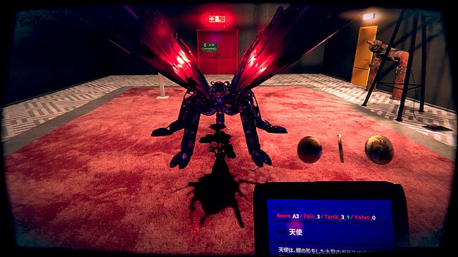 Victor's Test Night: REVES