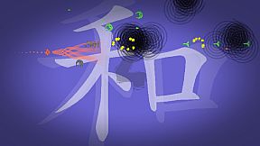 Basilisk looks into the Mirror