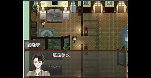 重返1941—剧版玉梦cp同人衍生