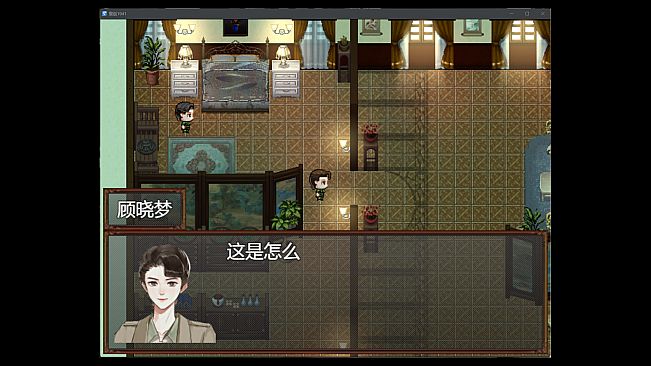 重返1941—剧版玉梦cp同人衍生